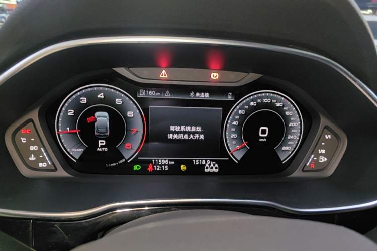 Used Audi Q3 Sportback 2024 40 TFSI Fashion Version Instrument Cluster