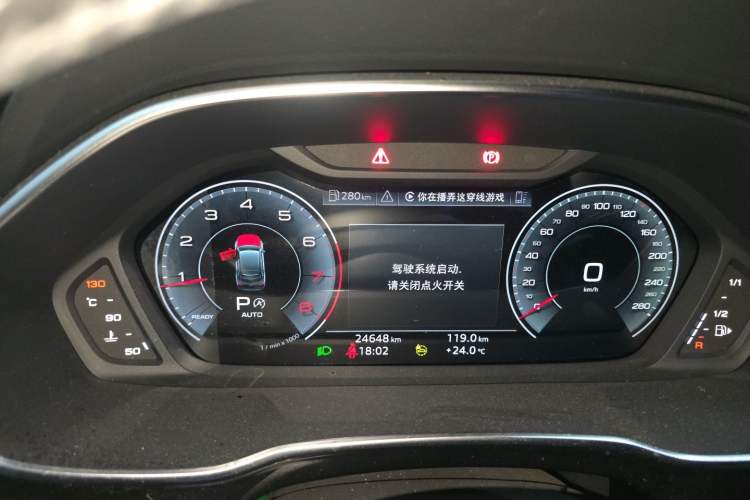 Used Audi Q3 Sportback 2024 40 TFSI Fashion Version Instrument Cluster