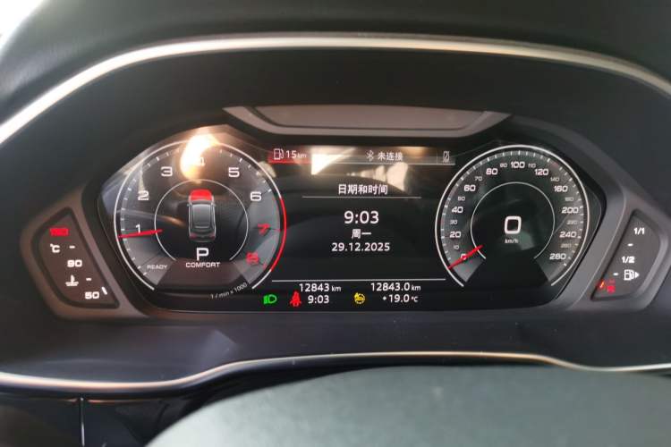 Used Audi Q3 Sportback 2024 40 TFSI Fashion Version Instrument Cluster