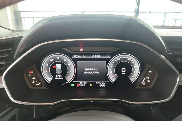 Used Audi Q3 Sportback 2024 40 TFSI Fashion Version Instrument Cluster