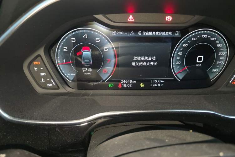 Used Audi Q3 Sportback 2024 40 TFSI Fashion Version Odometer Close Up