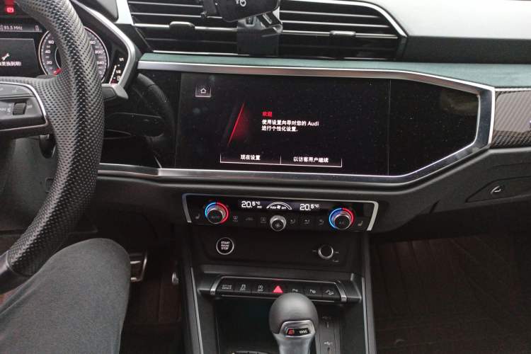 Used Audi Q3 Sportback 2024 45 TFSI quattro Launch Special Edition Audio And AC Panel