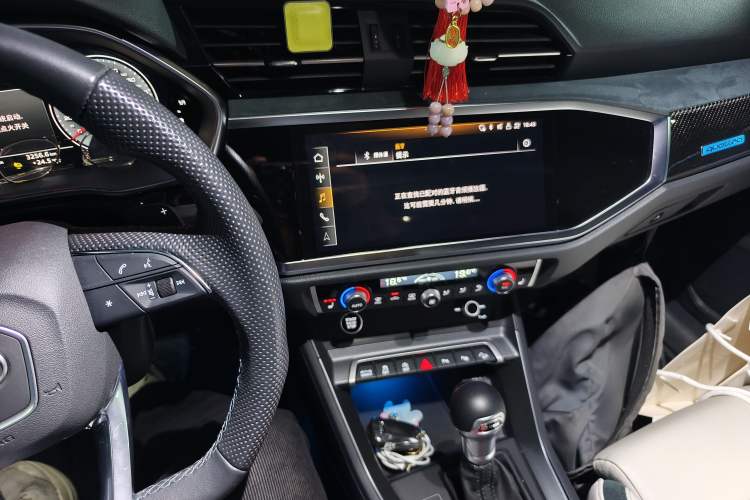 Used Audi Q3 Sportback 2024 45 TFSI quattro Launch Special Edition Audio And AC Panel
