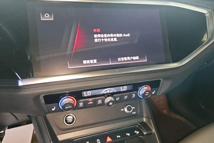 Used Audi Q3 Sportback 2024 45 TFSI quattro Launch Special Edition Audio And AC Panel