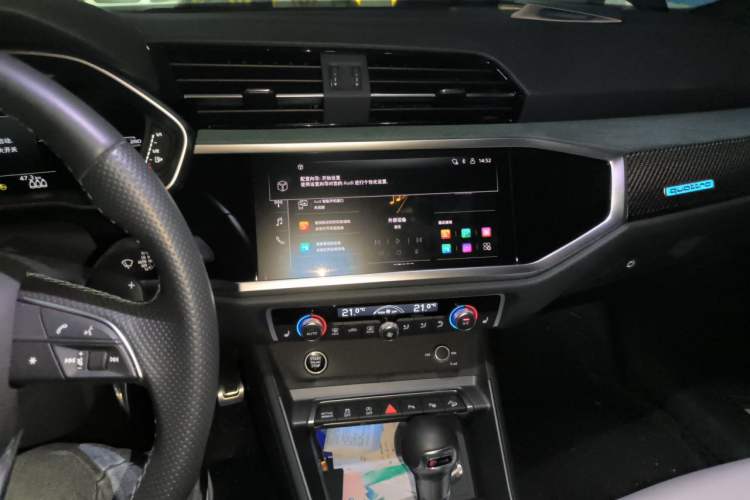 Used Audi Q3 Sportback 2024 45 TFSI quattro Launch Special Edition Audio And AC Panel