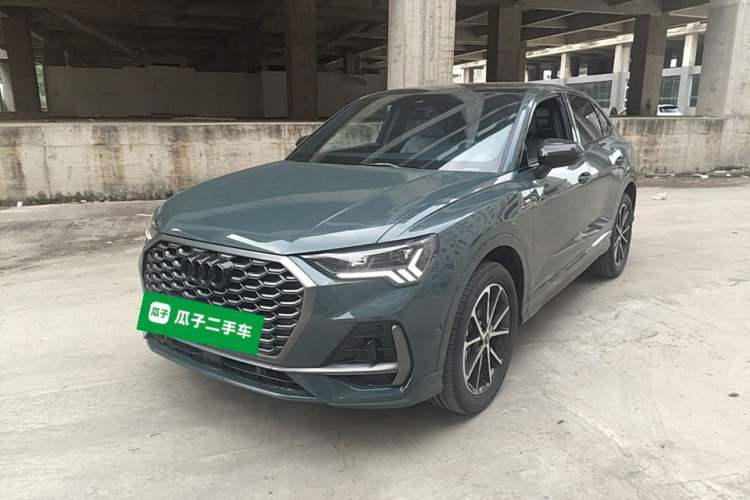 Ojetý Audi Q3 Sportback 2024 45 TFSI quattro Launch Special Edition Guazi used car, China used car export, Used car for sale, Used  cars, Cheapest cars for sale