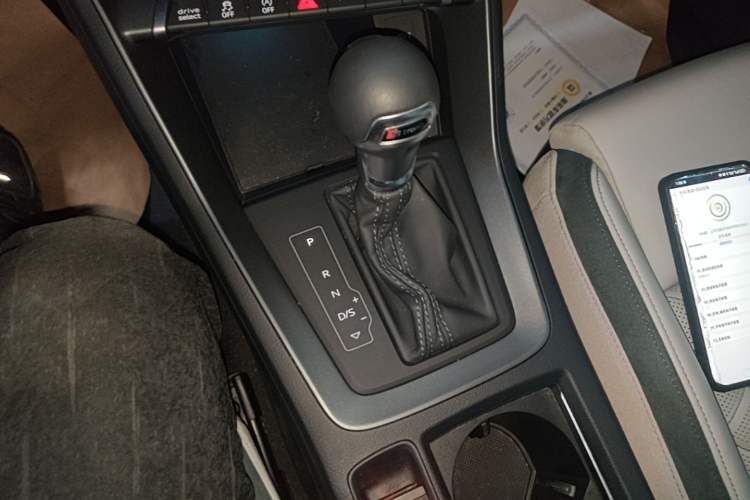 Used Audi Q3 Sportback 2024 45 TFSI quattro Launch Special Edition Gear Lever