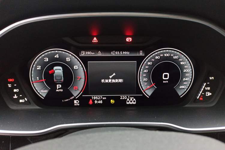 Used Audi Q3 Sportback 2024 45 TFSI quattro Launch Special Edition Instrument Cluster