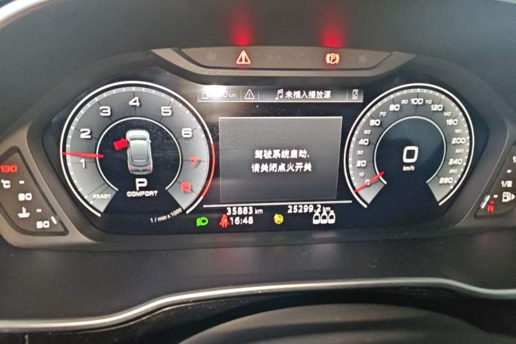 Used Audi Q3 Sportback 2024 45 TFSI quattro Launch Special Edition Instrument Cluster