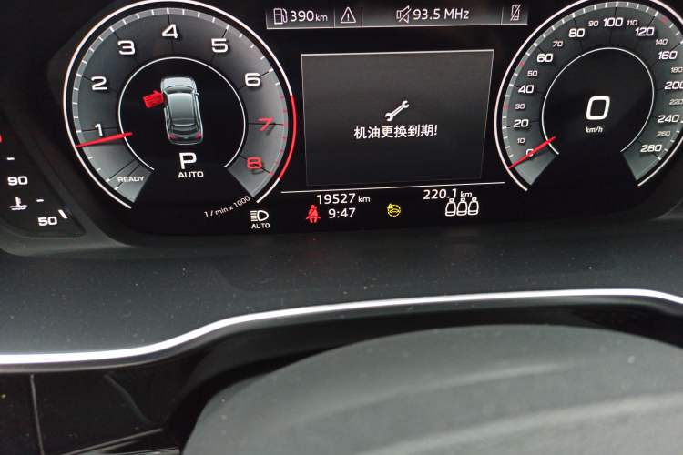 Used Audi Q3 Sportback 2024 45 TFSI quattro Launch Special Edition Odometer Close Up