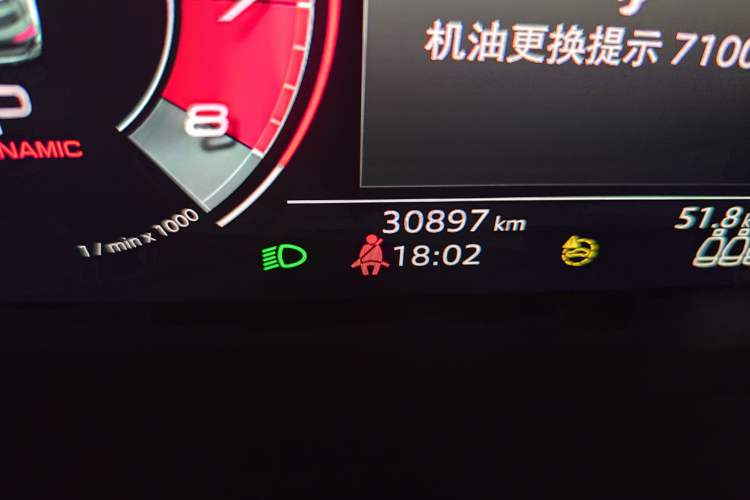 Used Audi Q3 Sportback 2024 45 TFSI quattro Launch Special Edition Odometer Close Up