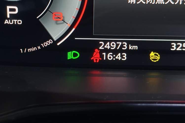 Used Audi Q3 Sportback 2024 45 TFSI quattro Launch Special Edition Odometer Close Up