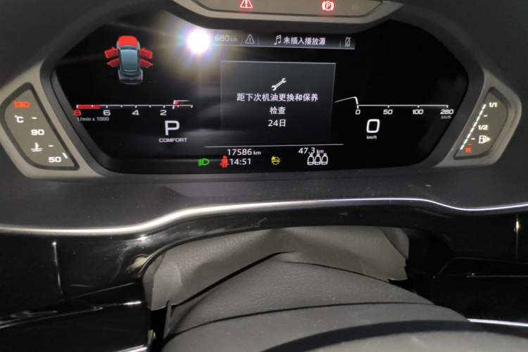 Used Audi Q3 Sportback 2024 45 TFSI quattro Launch Special Edition Odometer Close Up