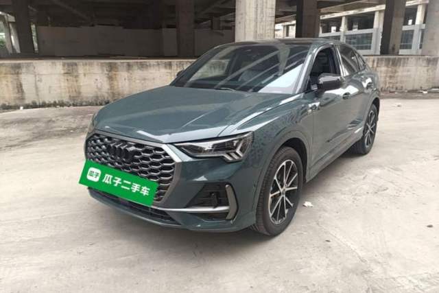 Used Audi Q3 Sportback 2024 45 TFSI quattro Fashion Edition
