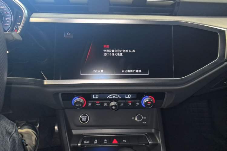 Used Audi Q3 Sportback 2024 40 TFSI Fashion Version Audio And AC Panel