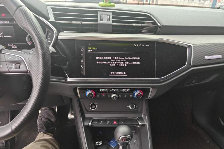 Used Audi Q3 Sportback 2024 40 TFSI Fashion Version Audio And AC Panel