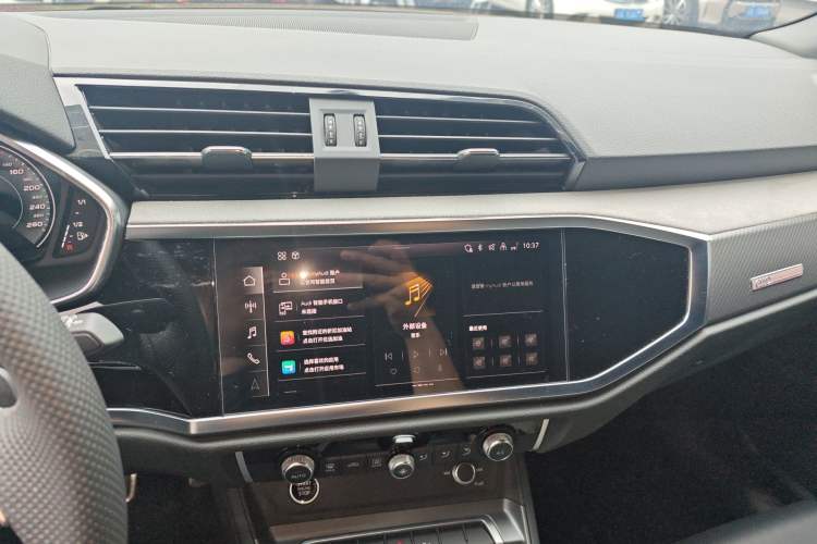 Used Audi Q3 Sportback 2024 40 TFSI Fashion Version Audio And AC Panel