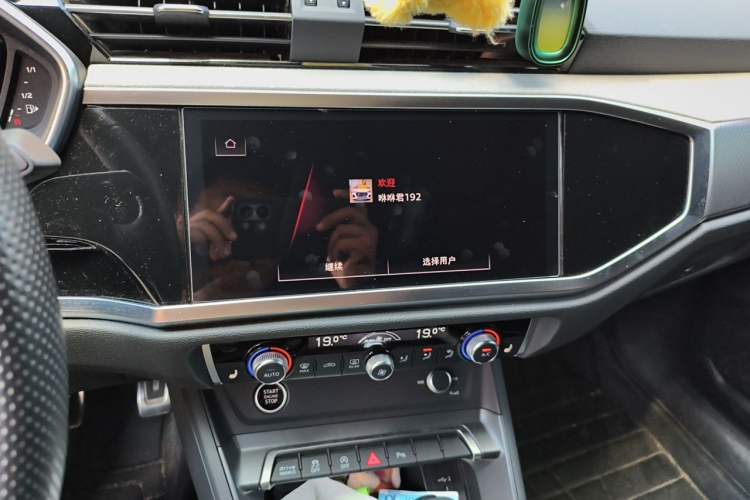 Used Audi Q3 Sportback 2024 40 TFSI Fashion Version Audio And AC Panel
