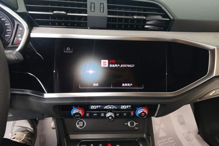 Used Audi Q3 Sportback 2024 40 TFSI Fashion Version Audio And AC Panel