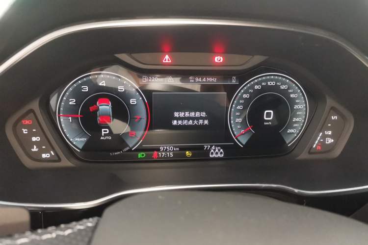 Used Audi Q3 Sportback 2024 40 TFSI Fashion Version Instrument Cluster