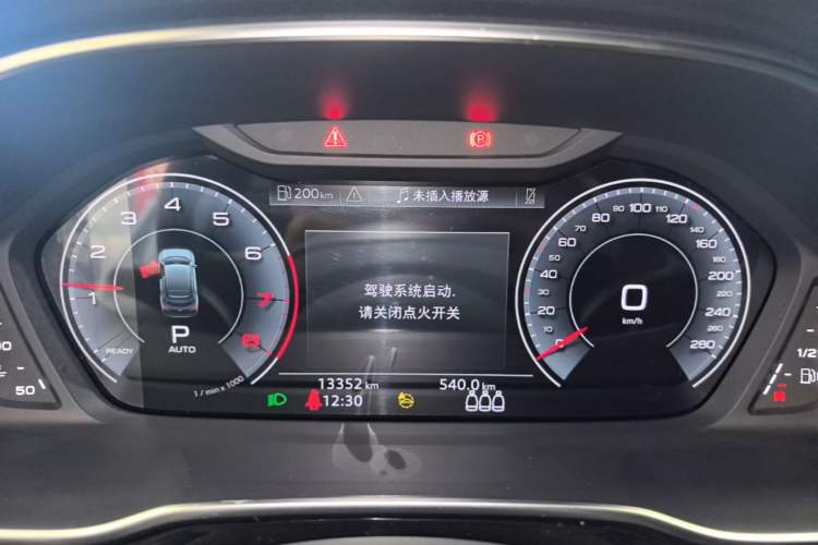 Used Audi Q3 Sportback 2024 40 TFSI Fashion Version Instrument Cluster