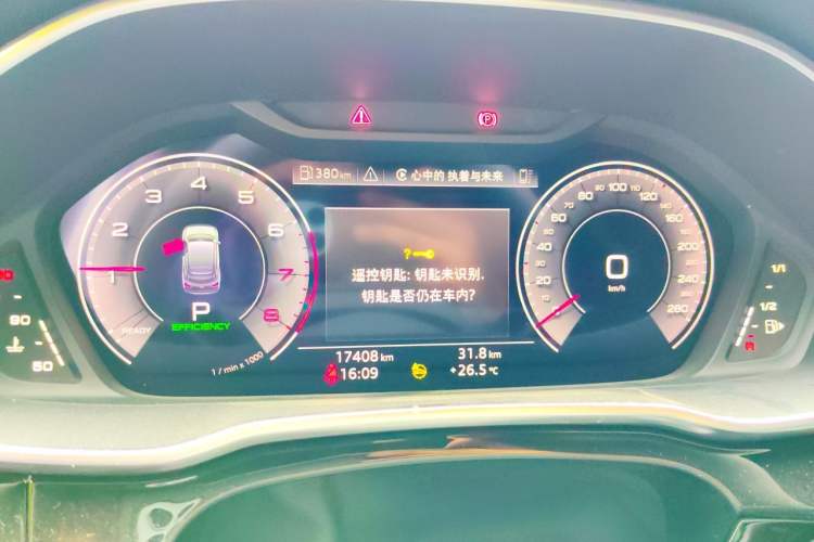 Used Audi Q3 Sportback 2024 40 TFSI Fashion Version Instrument Cluster