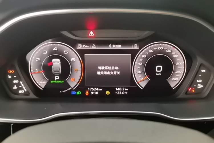 Used Audi Q3 Sportback 2024 40 TFSI Fashion Version Instrument Cluster