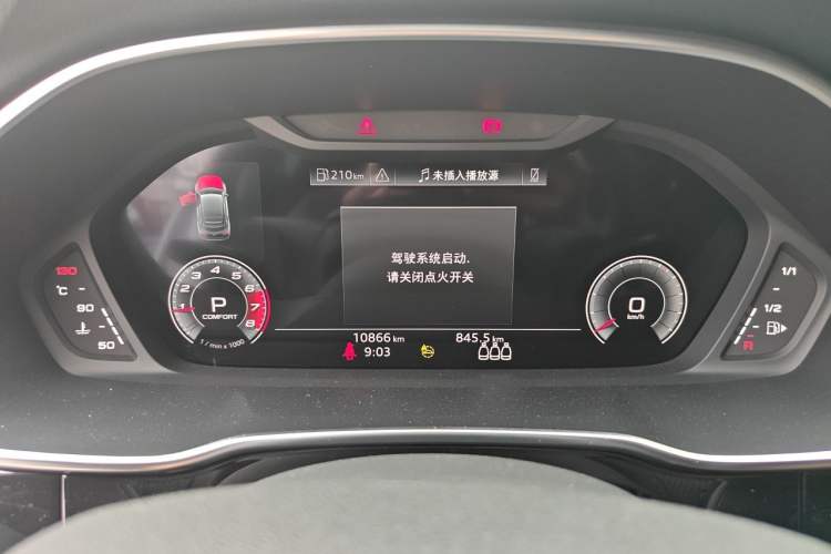 Used Audi Q3 Sportback 2024 40 TFSI Fashion Version Instrument Cluster