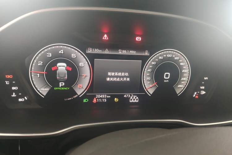 Used Audi Q3 Sportback 2024 40 TFSI Fashion Version Instrument Cluster