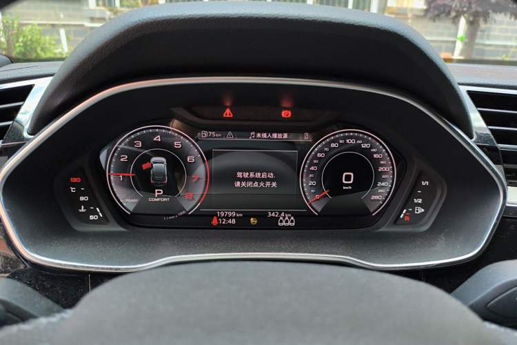 Used Audi Q3 Sportback 2024 40 TFSI Fashion Version Instrument Cluster