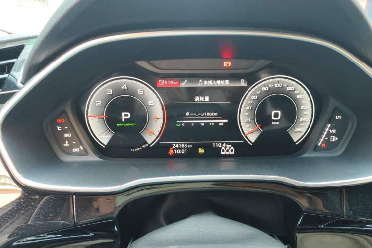 Used Audi Q3 Sportback 2024 40 TFSI Fashion Version Instrument Cluster
