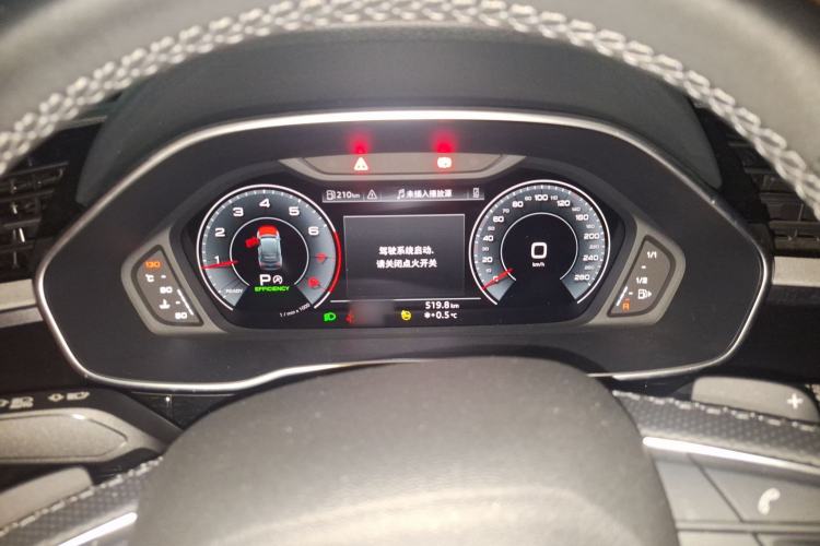 Used Audi Q3 Sportback 2024 40 TFSI Fashion Version Instrument Cluster