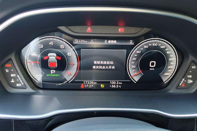 Used Audi Q3 Sportback 2024 40 TFSI Fashion Version Instrument Cluster