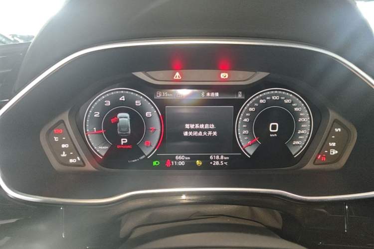 Used Audi Q3 Sportback 2024 40 TFSI Fashion Version Instrument Cluster