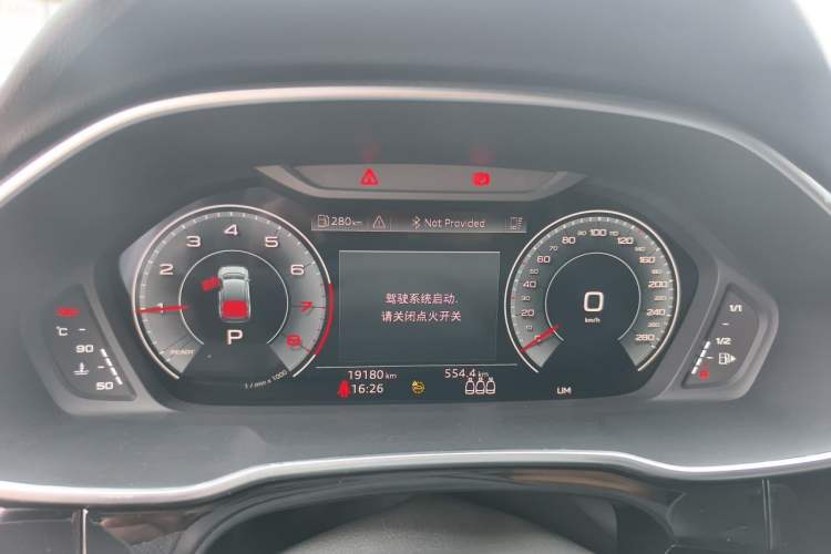 Used Audi Q3 Sportback 2024 35 TFSI Progressive Edition Instrument Cluster