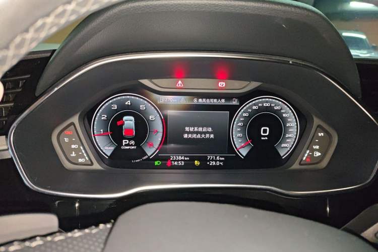 Used Audi Q3 Sportback 2024 40 TFSI Fashion Version Instrument Cluster