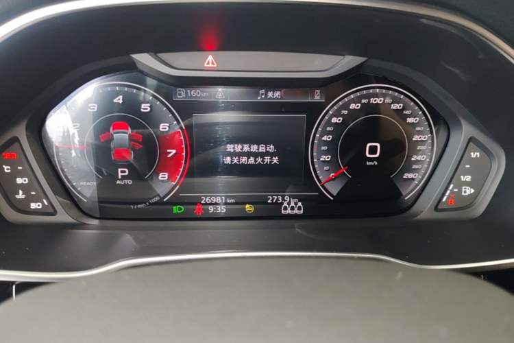 Used Audi Q3 Sportback 2024 40 TFSI Fashion Version Instrument Cluster