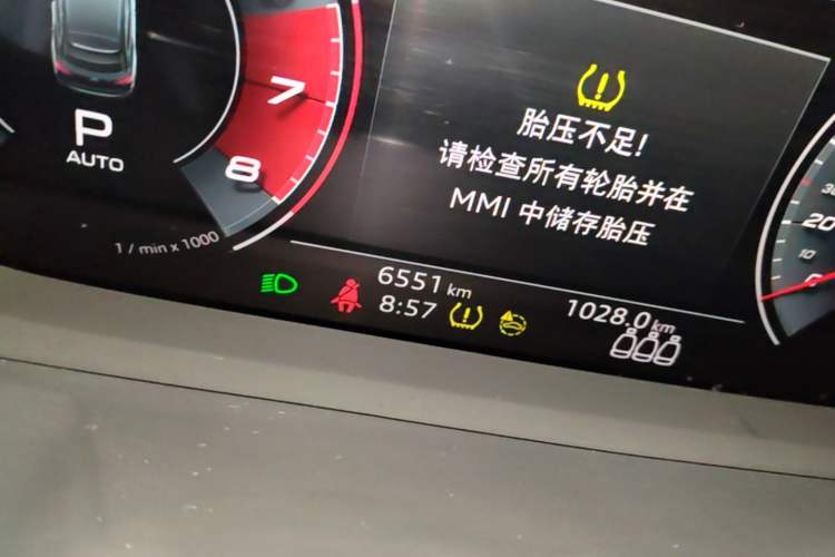 Used Audi Q3 Sportback 2024 40 TFSI Fashion Version Odometer Close Up