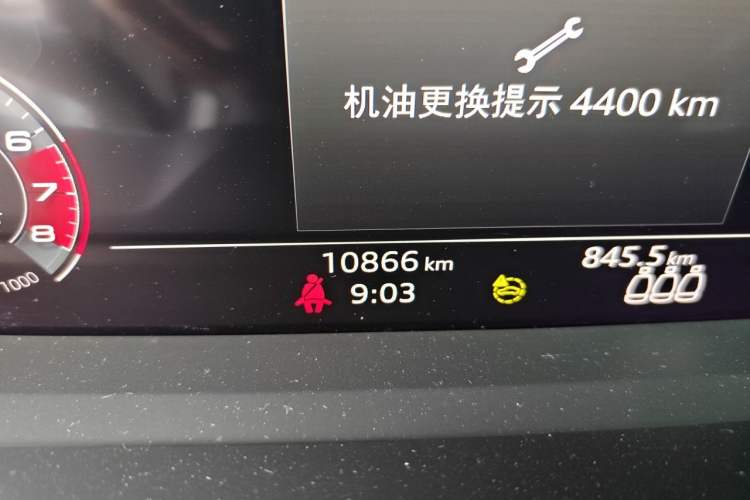 Used Audi Q3 Sportback 2024 40 TFSI Fashion Version Odometer Close Up