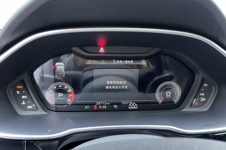Used Audi Q3 Sportback 2024 40 TFSI Fashion Version Odometer Close Up