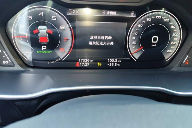 Used Audi Q3 Sportback 2024 40 TFSI Fashion Version Odometer Close Up