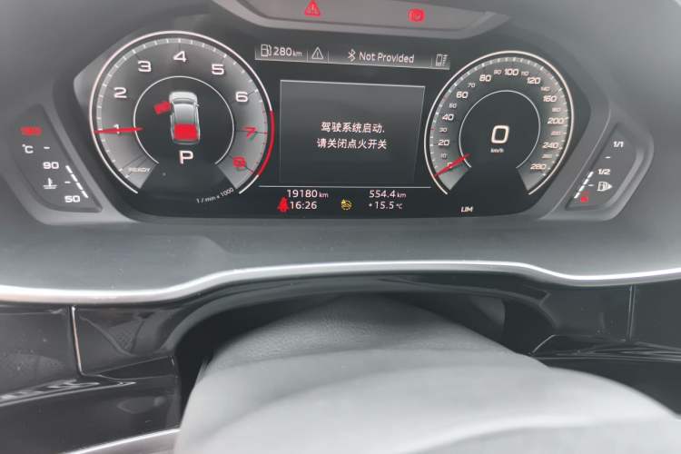 Used Audi Q3 Sportback 2024 35 TFSI Progressive Edition Odometer Close Up