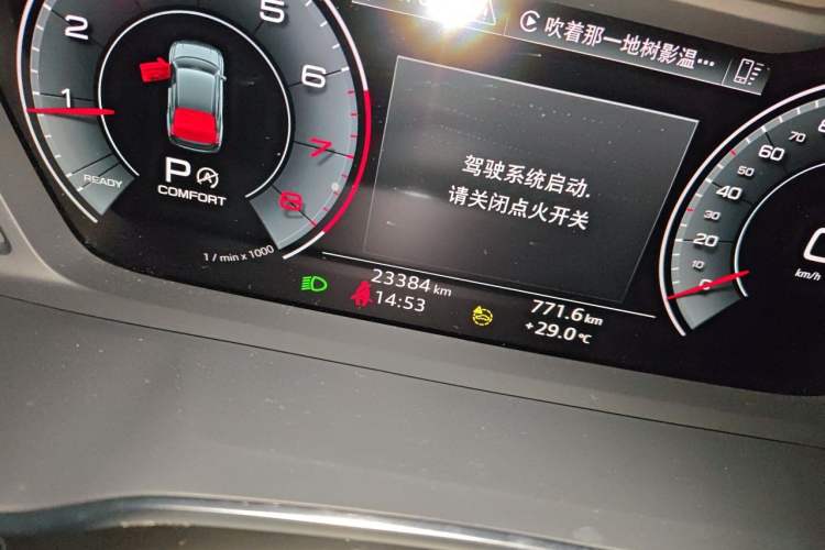 Used Audi Q3 Sportback 2024 40 TFSI Fashion Version Odometer Close Up