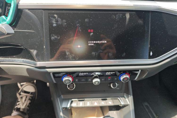 Used Audi Q3 Sportback 2025 quattro 45th Anniversary Edition 40TFSI Fashion Version Audio And AC Panel