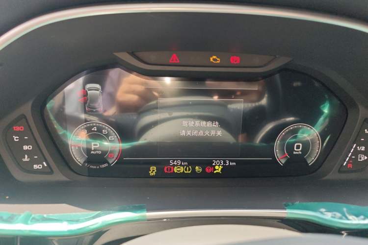 Used Audi Q3 Sportback 2025 quattro 45th Anniversary Edition 40TFSI Fashion Version Instrument Cluster