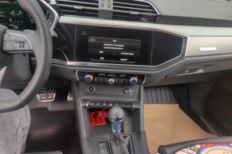 Used Audi Q3 Sportback 2025 quattro 45th Anniversary Edition 40TFSI Fashion Version Audio And AC Panel