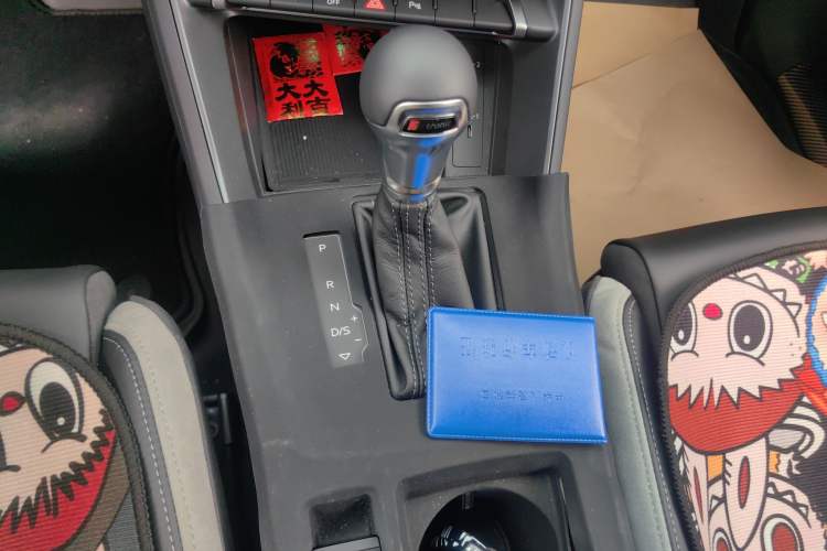 Used Audi Q3 Sportback 2025 quattro 45th Anniversary Edition 40TFSI Fashion Version Gear Lever