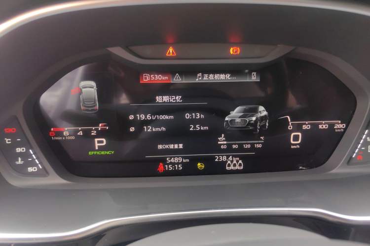Used Audi Q3 Sportback 2025 quattro 45th Anniversary Edition 40TFSI Fashion Version Instrument Cluster