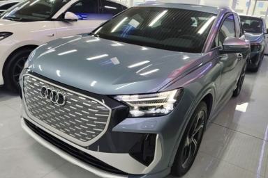 Used Audi Q4 e-tron 2022 50 e-tron quattro Visionary Edition