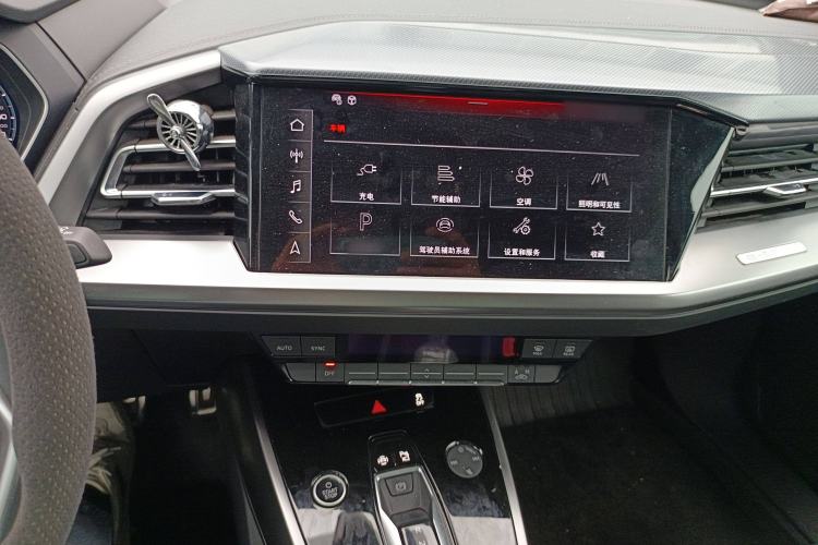 Used Audi Q4 e-tron 2022 40 e-tron Adventure Edition Audio And AC Panel